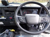 2024 Isuzu Forward Truck for sale, Japanese used car export - photo 29 of 35 | GULJI TRADERS