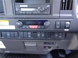 2024 Isuzu Forward Truck for sale, Japanese used car export - photo 30 of 35 | GULJI TRADERS