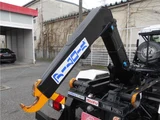 2024 Isuzu Forward Truck for sale, Japanese used car export - photo 13 of 53 | GULJI TRADERS