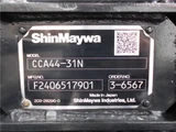 2024 Isuzu Forward Truck for sale, Japanese used car export - photo 17 of 53 | GULJI TRADERS