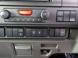 2024 Isuzu Forward 2WD Truck for sale, Japanese used car export - photo 14 of 25 | GULJI TRADERS