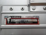 2024 Isuzu Forward Truck for sale, Japanese used car export - photo 18 of 21 | GULJI TRADERS