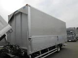 2024 Isuzu Forward Truck for sale, Japanese used car export - photo 19 of 21 | GULJI TRADERS