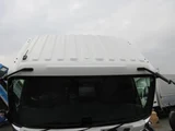 2024 Isuzu Forward Truck for sale, Japanese used car export - photo 20 of 21 | GULJI TRADERS
