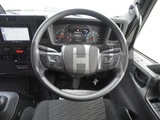 2024 Isuzu Forward Truck for sale, Japanese used car export - photo 20 of 21 | GULJI TRADERS