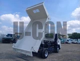 2024 Isuzu Forward Truck for sale, Japanese used car export - photo 7 of 21 | GULJI TRADERS