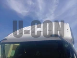 2024 Isuzu Forward Truck for sale, Japanese used car export - photo 17 of 21 | GULJI TRADERS