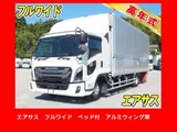 2024 Isuzu Forward Wide Truck for sale, Japanese used car export - photo 1 of 9 | GULJI TRADERS