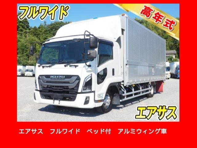 2024 Isuzu Forward Wide - photo 1 2024 Isuzu Forward Wide Truck for sale, Japanese used car export | GULJI TRADERS