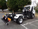 2025 Isuzu Forward Truck for sale, Japanese used car export - photo 6 of 34 | GULJI TRADERS