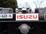 2025 Isuzu Forward Truck for sale, Japanese used car export - photo 18 of 34 | GULJI TRADERS
