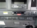 2025 Isuzu Forward Truck for sale, Japanese used car export - photo 30 of 34 | GULJI TRADERS
