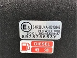 2025 Isuzu Forward Truck for sale, Japanese used car export - photo 35 of 70 | GULJI TRADERS