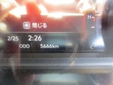 2025 Isuzu Forward 2WD Truck for sale, Japanese used car export - photo 16 of 22 | GULJI TRADERS