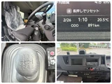2025 Isuzu Forward 2WD Truck for sale, Japanese used car export - photo 21 of 25 | GULJI TRADERS
