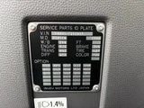 2025 Isuzu Forward Truck for sale, Japanese used car export - photo 16 of 21 | GULJI TRADERS