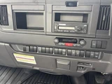 2025 Isuzu Forward Truck for sale, Japanese used car export - photo 19 of 21 | GULJI TRADERS