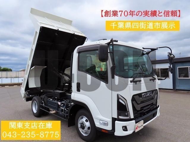 2025 Isuzu Forward Truck for sale, Japanese used car export - photo 1 of 21 | GULJI TRADERS