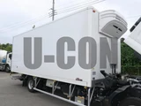 2025 Isuzu Forward Truck for sale, Japanese used car export - photo 12 of 21 | GULJI TRADERS