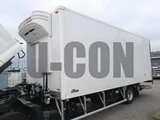2025 Isuzu Forward Truck for sale, Japanese used car export - photo 13 of 21 | GULJI TRADERS