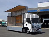 2025 Isuzu Forward Truck for sale, Japanese used car export - photo 2 of 21 | GULJI TRADERS