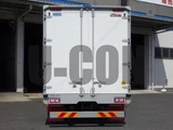 2025 Isuzu Forward Truck for sale, Japanese used car export - photo 8 of 21 | GULJI TRADERS