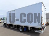 2025 Isuzu Forward Truck for sale, Japanese used car export - photo 4 of 21 | GULJI TRADERS