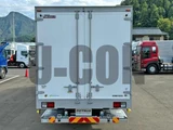 2025 Isuzu Forward Truck for sale, Japanese used car export - photo 12 of 21 | GULJI TRADERS