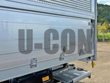 2025 Isuzu Forward Truck for sale, Japanese used car export - photo 17 of 21 | GULJI TRADERS