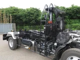 2025 Isuzu Forward Truck for sale, Japanese used car export - photo 10 of 21 | GULJI TRADERS