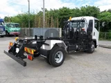 2025 Isuzu Forward Truck for sale, Japanese used car export - photo 4 of 21 | GULJI TRADERS