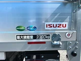 2025 Isuzu Forward Truck for sale, Japanese used car export - photo 9 of 21 | GULJI TRADERS