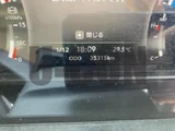 2025 Isuzu Forward Truck for sale, Japanese used car export - photo 15 of 21 | GULJI TRADERS