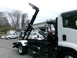 2025 Isuzu Forward Truck for sale, Japanese used car export - photo 16 of 24 | GULJI TRADERS