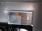 2026 Isuzu Forward Truck for sale, Japanese used car export - photo 12 of 21 | GULJI TRADERS