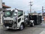 2026 Isuzu Forward Truck for sale, Japanese used car export - photo 3 of 20 | GULJI TRADERS