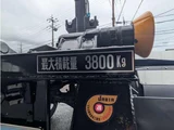 2026 Isuzu Forward Truck for sale, Japanese used car export - photo 19 of 20 | GULJI TRADERS