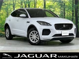 2018 Jaguar E-Pace R-Dynamic 250PS Pearl SUV for sale, Japanese used car export - photo 4 of 30 | GULJI TRADERS
