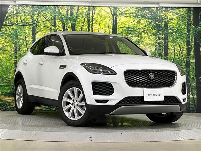 2018 Jaguar E-Pace S 180PS White SUV for sale, Japanese used car export | GULJI TRADERS