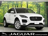2018 Jaguar E-Pace S 180PS White SUV for sale, Japanese used car export - photo 4 of 30 | GULJI TRADERS