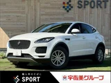 2018 Jaguar E-Pace Base White SUV for sale, Japanese used car export - photo 1 of 20 | GULJI TRADERS