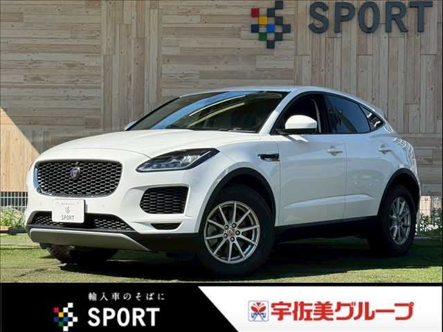 2018 Jaguar E-Pace Base White SUV for sale, Japanese used car export | GULJI TRADERS