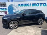 2018 Jaguar E-Pace S 2.0L P250 4WD Black SUV for sale, Japanese used car export - photo 5 of 21 | GULJI TRADERS