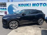 2018 Jaguar E-Pace S 2.0L P250 4WD Black SUV for sale, Japanese used car export - photo 5 of 24 | GULJI TRADERS