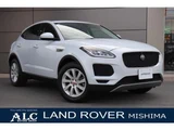 2018 Jaguar E-Pace S 2.0L P250 4WD White SUV for sale, Japanese used car export - photo 1 of 9 | GULJI TRADERS