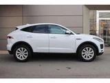 2018 Jaguar E-Pace S 2.0L P250 4WD White SUV for sale, Japanese used car export - photo 7 of 9 | GULJI TRADERS