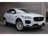 2018 Jaguar E-Pace S 2.0L P250 4WD White SUV for sale, Japanese used car export - photo 8 of 9 | GULJI TRADERS
