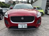 2019 Jaguar E-Pace S200PS 4WD Red SUV for sale, Japanese used car export - photo 2 of 28 | GULJI TRADERS