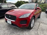 2019 Jaguar E-Pace S200PS 4WD Red SUV for sale, Japanese used car export - photo 3 of 28 | GULJI TRADERS