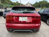2019 Jaguar E-Pace S200PS 4WD Red SUV for sale, Japanese used car export - photo 6 of 28 | GULJI TRADERS
